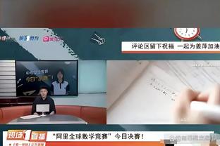 半岛综合体育下载app截图2